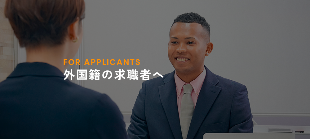 bnrhalf_applicants_off